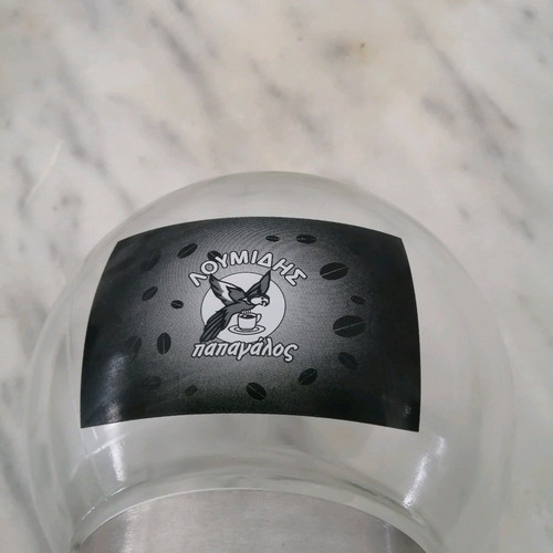 Collectible glass jar "Papagalos Loumidis" like new