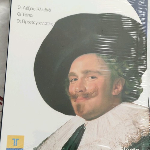 Art history books like new, set of 8 volumes