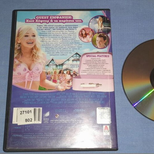 The House Bunny DVD used, comedy with subtitles