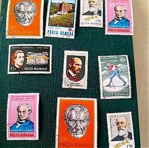 Συλλεκτικά γραμματόσημα ρουμανιας