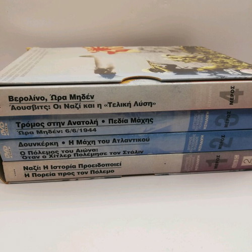 BBC Collection Second World War box set 4 DVD used