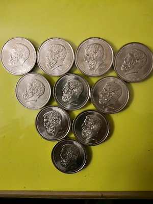Coins new, pack of 10, UNC category, 1980