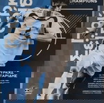  5 μεγάλες αφίσες παιχτών Euro 2004