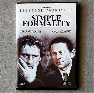 Απλή Διατύπωση / Simple Formality (1994)