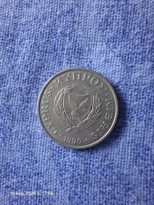 Κυπριακό νόμισμα 1990 μεταχειρισμένο