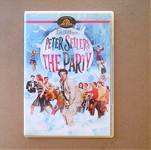 "Το Πάρτυ (The party)" | Ταινία σε DVD (1968) - Peter Sellers