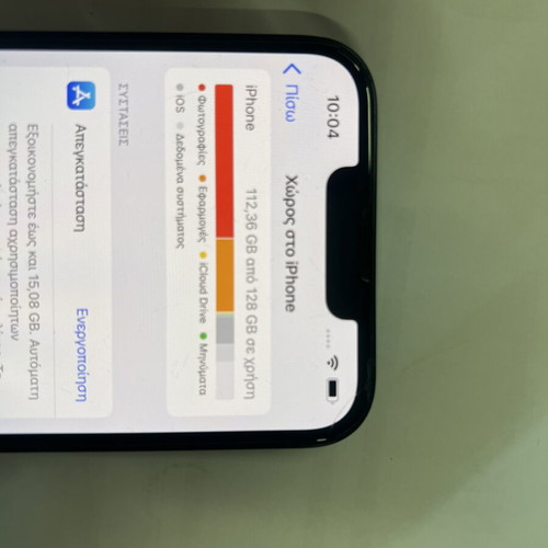 Apple iPhone 13 128GB, black