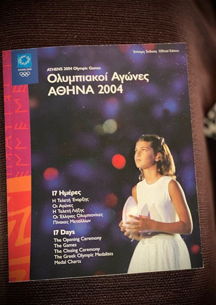  olimpiaki agones athina 2004