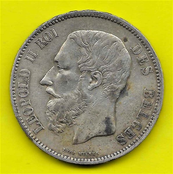 velgio 5 fragka 1868 asimi--Belgium 5 francs 1868 Silver