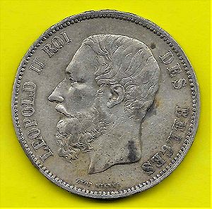 Βέλγιο 5 φράγκα 1868 Ασήμι--Belgium 5 francs 1868 Silver