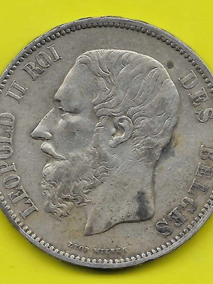 Νόμισμα Βέλγιο 5 φράγκα 1868 ασήμι μεταχειρισμένο