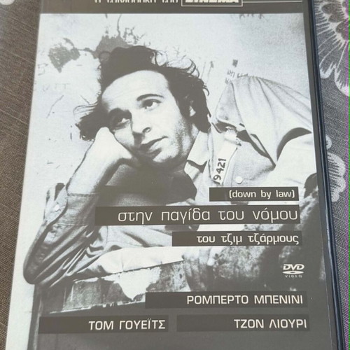 Down by Law DVD movie