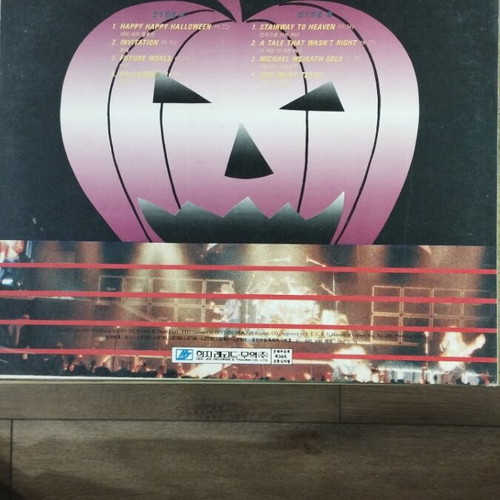 Helloween A Tale That Wasn't Right vinyl record used, metal