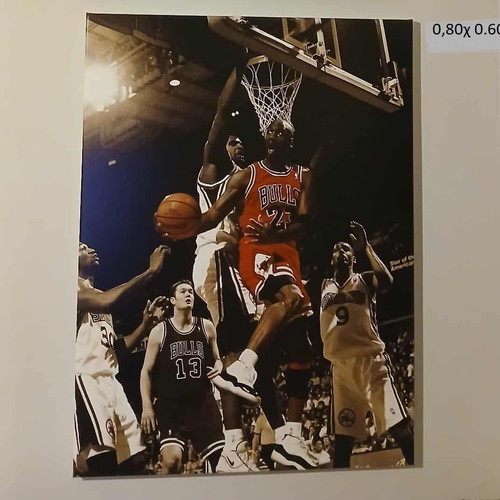 Jordan canvas prints MJ23 basketball set of 4 new