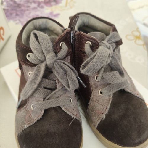 Mouger children's boots size 22 like new, beige and brown