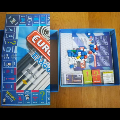 Goal quiz board game and gift Europoly Greece new
