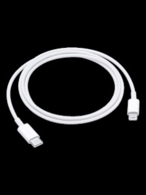 iPhone charger type-c to lighting cables 20 pieces new 1m, 2.0 amper