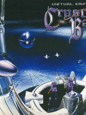 Crystal Ball Virtual Empire Limited Edition Digipak CD used, enhanced