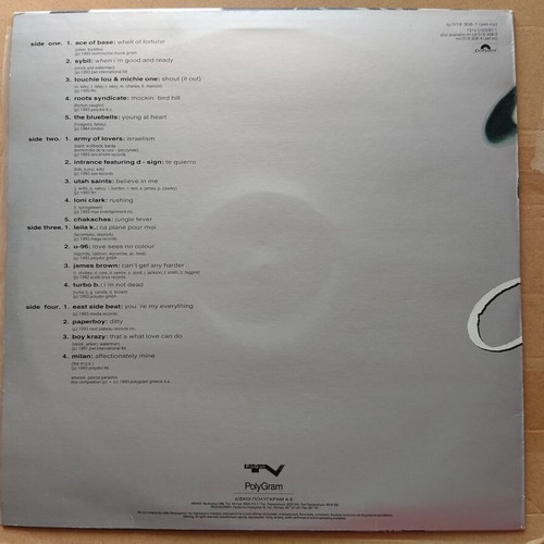 Various Now Dance 2 2xLP electronic near mint
