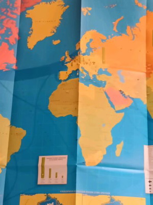 Super World brand new map 96×47cm elements