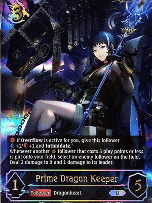 Prime Dragon Keeper Shadowverse Evolve card near mint