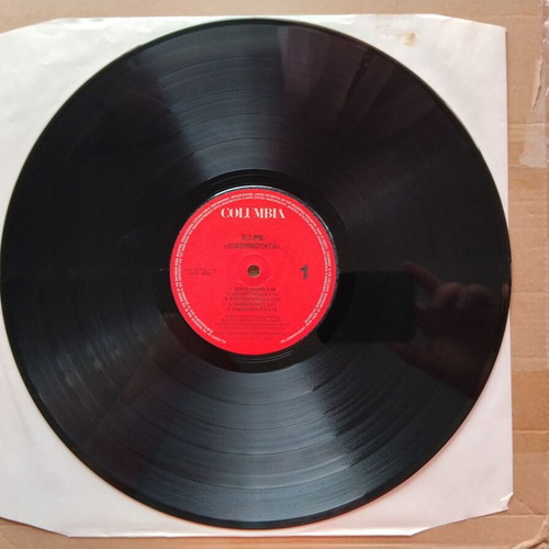 V.I.P.S. Diasimotita LP pop near mint
