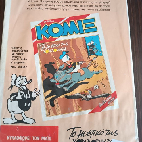 Chip & Dale comic used, issue 11 in good condition