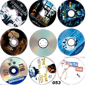 9 DVD ΧΩΡΙΣ ΕΞΩΦΥΛΛΑ #53