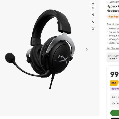 HyperX Cloudx Xbox Over Ear Gaming Headset new with 3.5mm connection