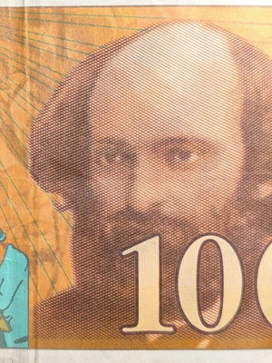 100 Francs 1997 Γαλλίας μεταχειρισμένο με σειριακό αριθμό 222
