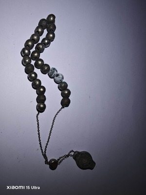 Vintage Interamerican Worry Beads used, metal beads with logo