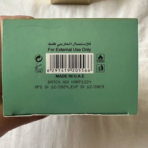 Paris Corner Date Caramel and Khair Pistachio Eau de Parfum new