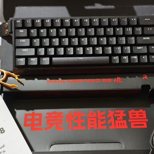 Professional Gaming Mechanical Keyboard MAD 60 HE RGB New