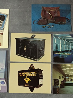 Philatelic Museum seven cards new with images from the museum