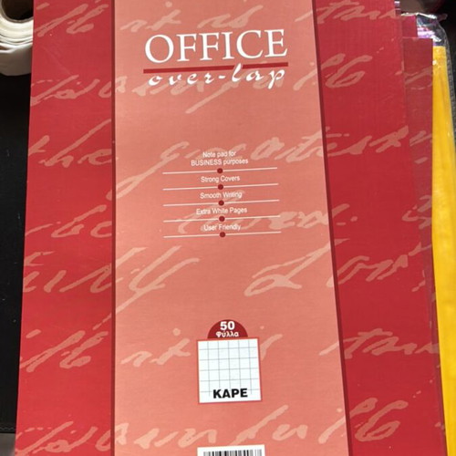 Unipap Notebook A4 Grid 50 Sheets New