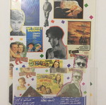 Letter set new