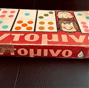 Vintage επιτραπέζιο συλλεκτικό παιχνίδι Ντόμινο του 1968