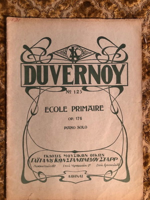 Duvernoy old edition piano method for beginners used