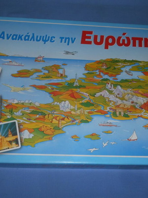 Discover Europe Educa used, complete set
