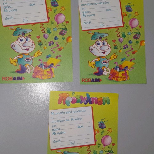 Rob Aim party invitations used, pack of 3