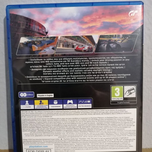 Gran Turismo 7 PS4 promo-display case used, no game