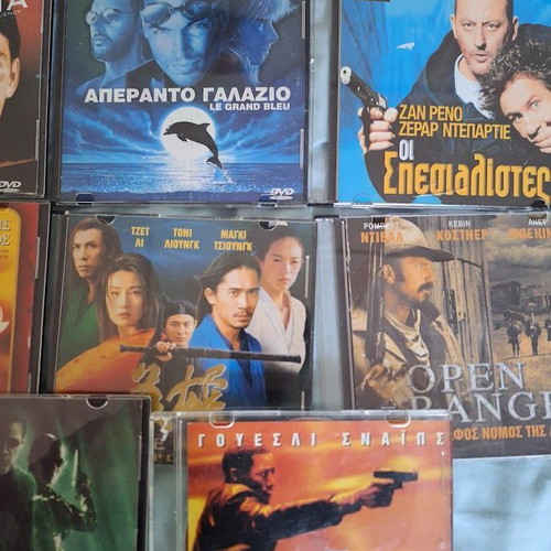 Pack of 16 DVD movies like new with Greek subtitles