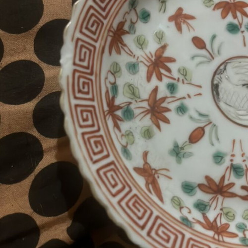 Vintage Peranakan Nyonya Famille Rose Chinese Plate 15 cm used