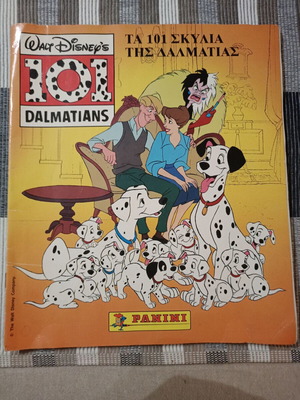 Panini Τα 101 σκυλιά της Δαλματίας άλμπουμ αυτοκόλλητων, πλήρες