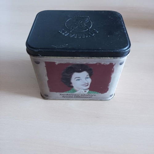 Loumidis Papagalos collectible metal box used