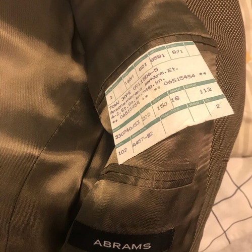 Abrams jacket used beige, size XL