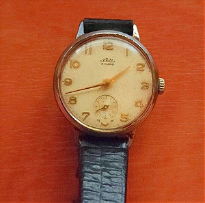 Αυτόματο ρολόι Prim του 1960
