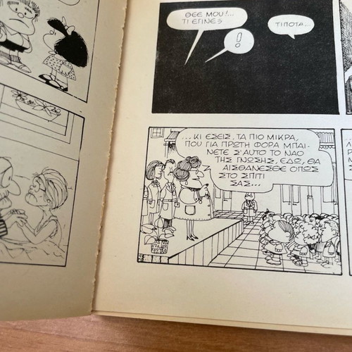 Mafalda #3 used, in moderate condition