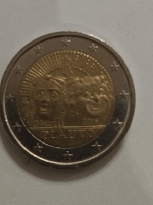 Διευρω γαλλικό Plauto σαν καινούργιο