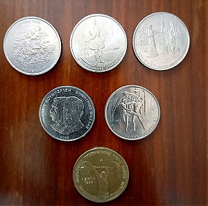 6 Συλλεκτικά Νομίσματα Αθήνα 2004